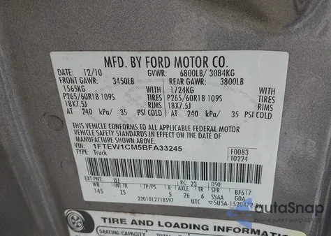 2011 Ford F-150 Xlt из США, поврежденный, VIN 1FTEW1CM5BFA33245